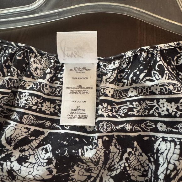 black and white top 2X - Picture 2 of 3